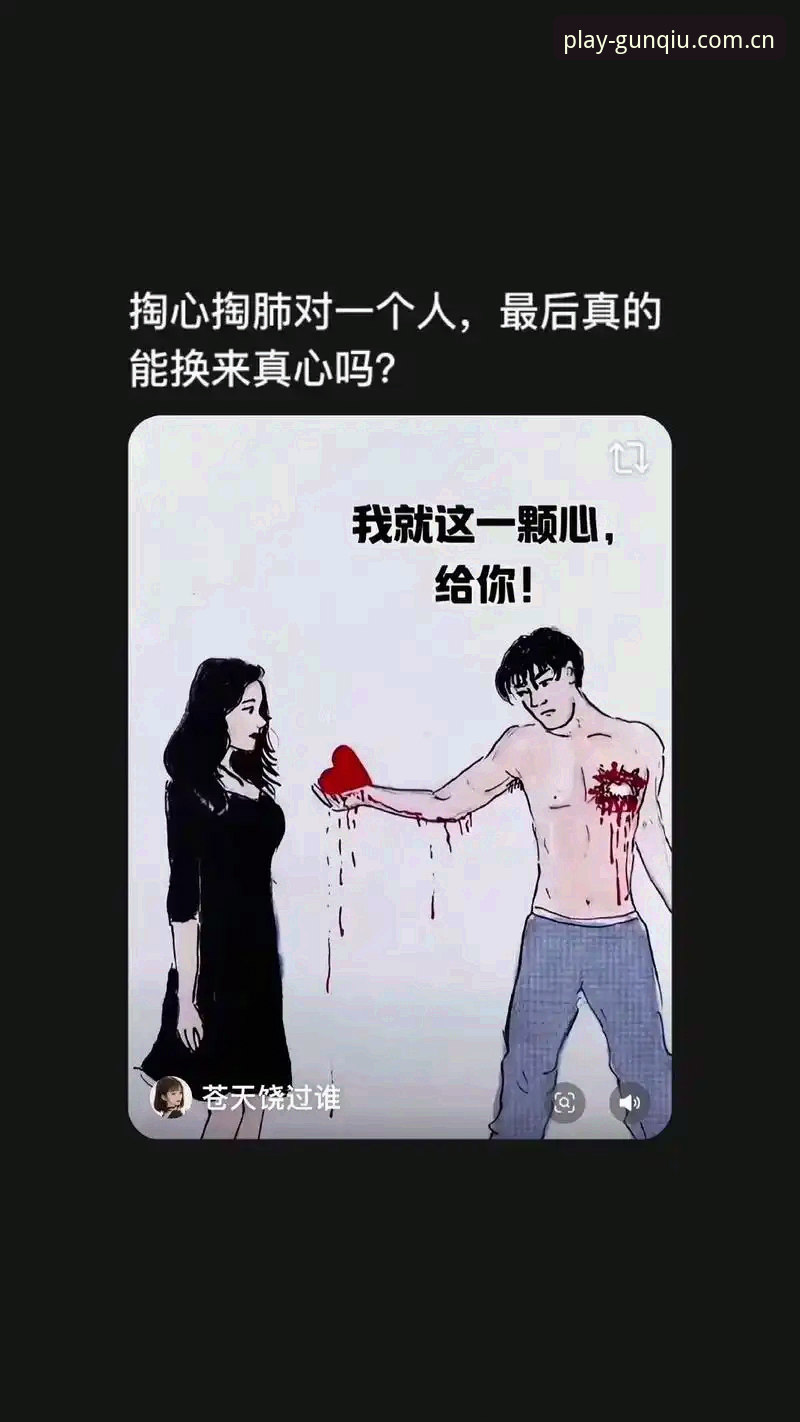 哪有滚球体育首页登录 老用户掏心窝子分享:滚球体育下载后的真实使用心得与常见疑问解答