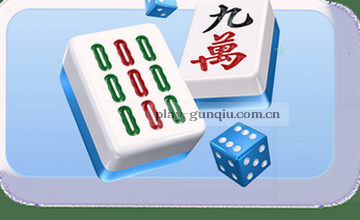 浏览栏目详情